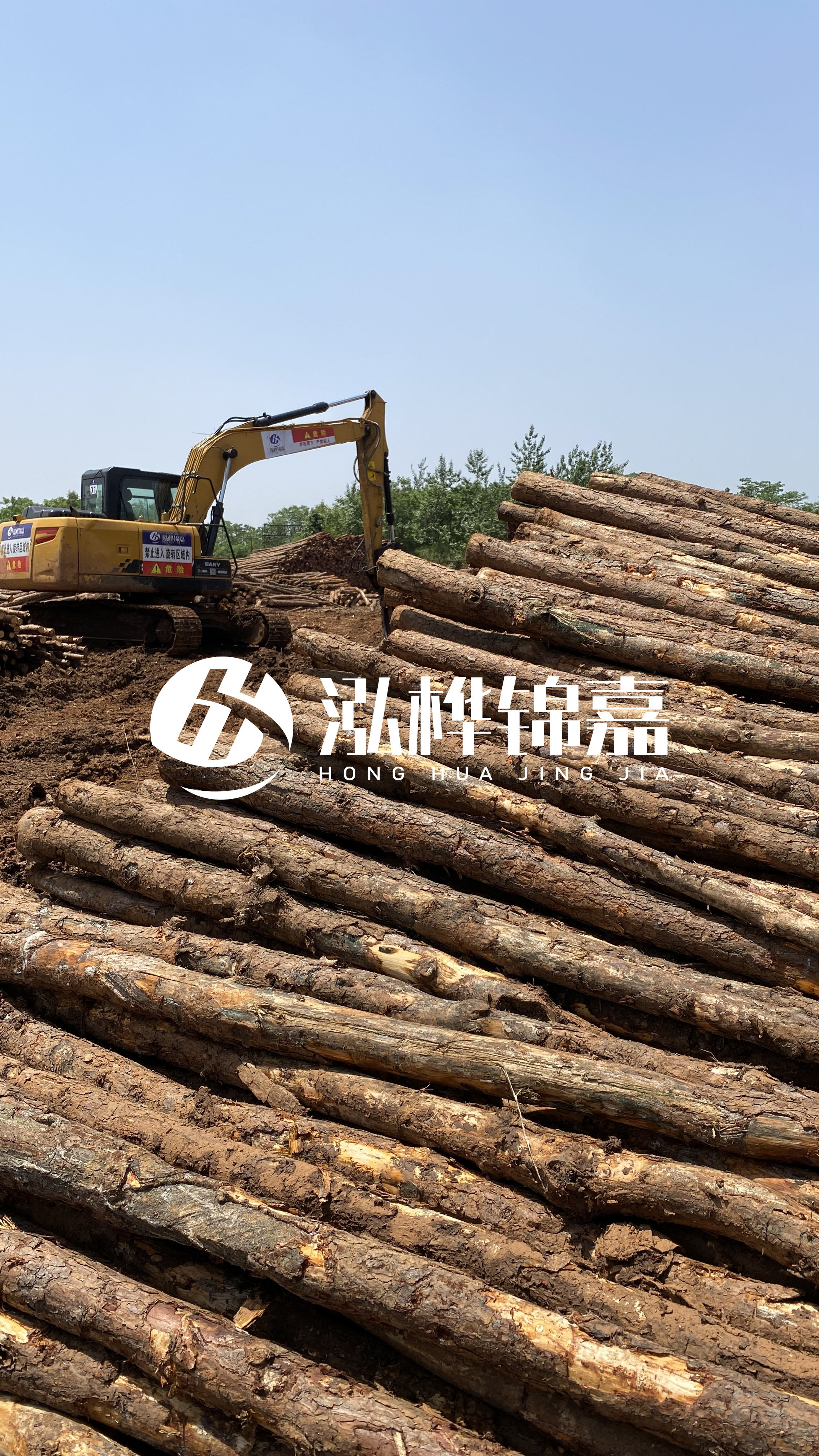 松木打樁木的使用注意事項(xiàng)？