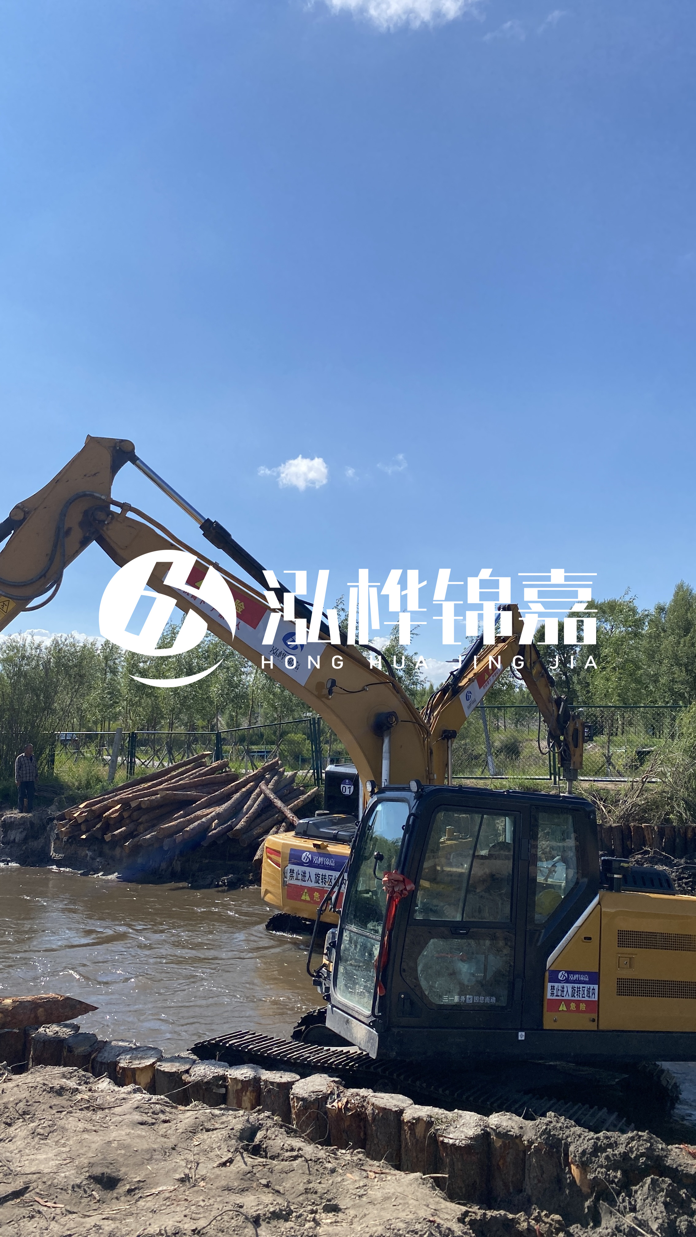 為什么要進(jìn)行河道清淤？