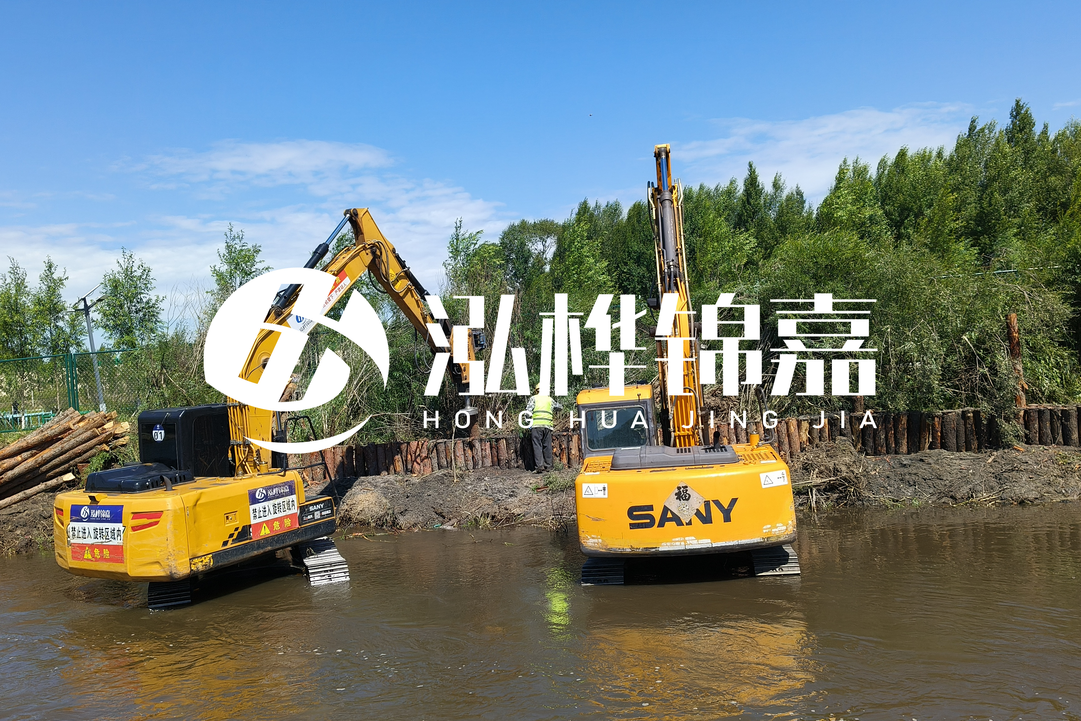 河流淤泥太多怎么清理干凈-青海河道整治工程公司有哪些？