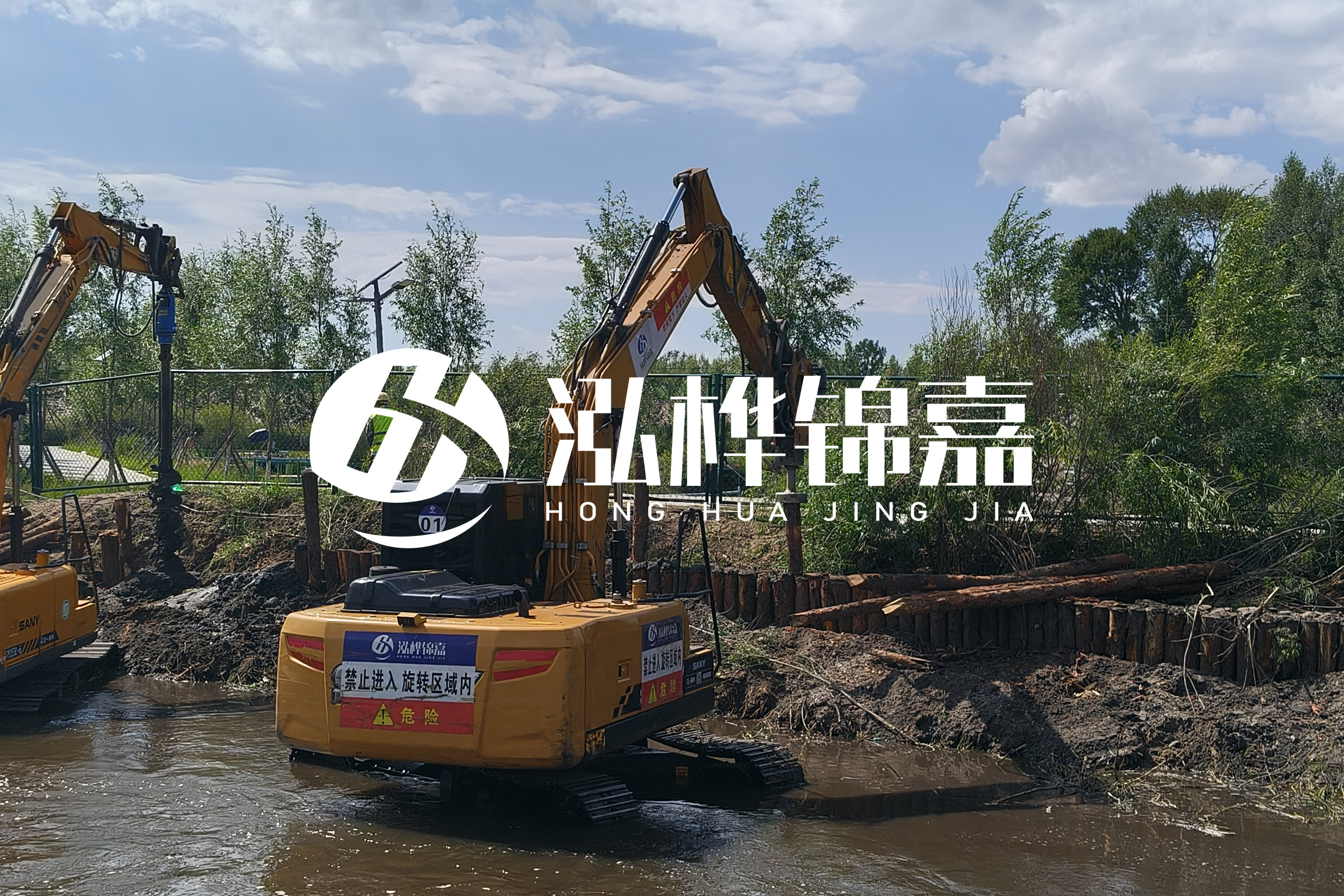 河道清淤所需費用大致多少？3公里河道清淤預算