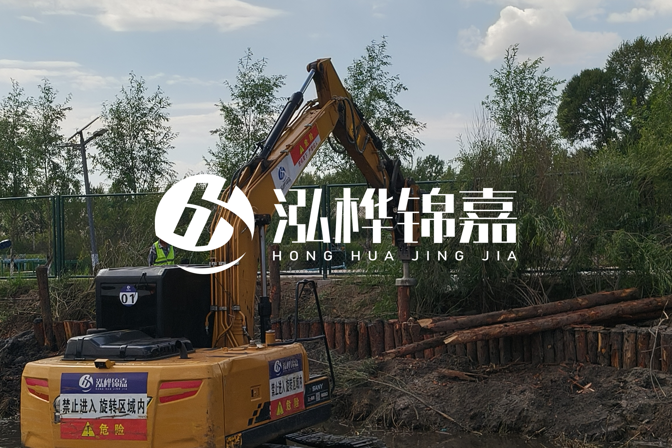 河道清淤最新單價分析:河道清淤多少錢一立方？